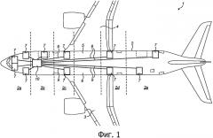 Сеть распределения электрической энергии на воздушном судне (патент 2572565)