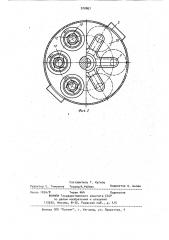 Машина для оголения семян хлопчатника (патент 910867)