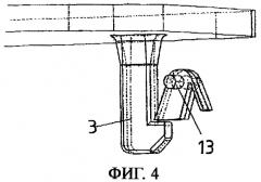 Устройство для быстрого крепления узла воздушной подушки безопасности на компоновочном узле автомобиля, в особенности на узле рулевого колеса (патент 2397084)