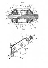 Устройство для сборки и формования покрышек пневматических шин (патент 994299)
