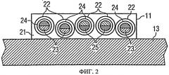 Защитный элемент (патент 2490140)