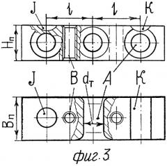 Цилиндрический канатный виброизолятор (патент 2390668)