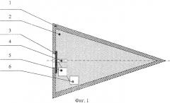 Устройство заграждения (патент 2340858)