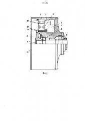 Индукторный генератор (патент 1334284)