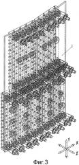 Охлаждающая панель для металлургической печи (патент 2309351)