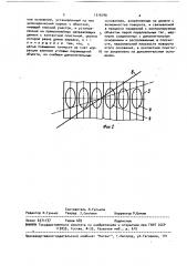 Реостатный преобразователь линейных перемещений (патент 1516746)