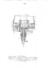 Вертикальный доводочный станок для доводки отверстий волочильных фильер (патент 320368)