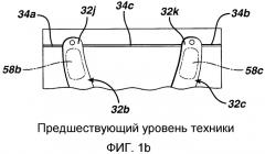 Устройство для изготовления одноразовых держателей зубной нити (патент 2570050)