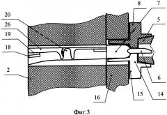Волоконно-оптический разъем (варианты) (патент 2345389)