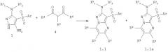 Замещенные 3,5-диамино-4-сульфонил-пиразолы и 2-амино-3-сульфонил-пиразоло[1,5-a]пиримидины - антагонисты серотониновых 5-ht6 рецепторов, способы их получения и применения (патент 2376291)