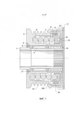 Разъединитель изолятора с ограничителем крутящего момента (патент 2576644)