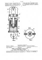 Ограничитель грузоподъемности крана (патент 1444289)