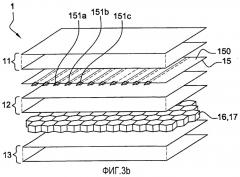 Детали из композитного электроконструктивного материала (патент 2498927)