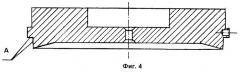 Детонационный конический генератор узла инициирования кумулятивного заряда (патент 2246092)