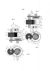 Роторно-поршневой двигатель (патент 2627487)