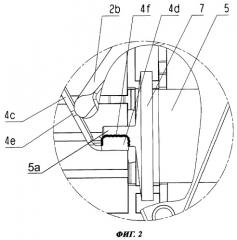 Вставной разрядник защиты от перенапряжения (патент 2407122)