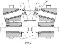 Устройство для закругления кромок двутавра (патент 2564183)