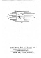 Многорядная звездочка цепнойпередачи (патент 806959)