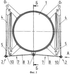 Устройство фиксации сложенных аэродинамических поверхностей беспилотного летательного аппарата (патент 2354916)