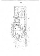 Наплавное здание приливной электростанции (патент 696100)