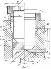 Инструмент для объемной штамповки чаши-полуфабриката колеса транспортного средства (патент 2257279)