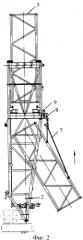 Способ подращивания башни башенного крана (патент 2375296)