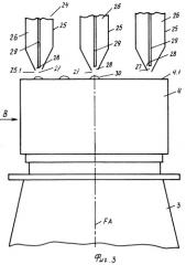Способ, а также приспособление для печати на емкостях (патент 2392205)