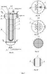 Способ получения этилена из этанола и реактор для его осуществления (патент 2629354)