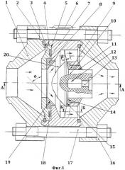 Клапан обратный (патент 2416755)