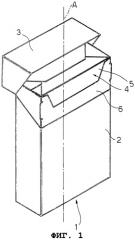 Способ и машина для производства сигаретных пачек с шарнирной крышкой (патент 2266849)
