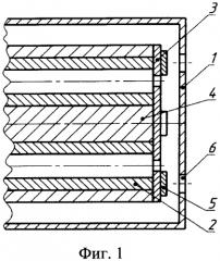 Катод плазменного ускорителя (варианты) (патент 2549370)