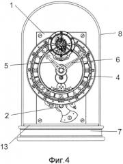 Часы с колпаком или корпус настольных часов (патент 2565864)