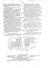 Полосовой фильтр на поверхностных акустических волнах (патент 792553)