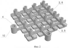 Плитка покрытия (патент 2350722)