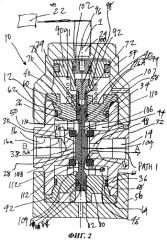 Трехпутевой клапан с пневмоприводом (патент 2516049)