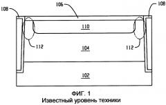 Фотодиоды и их изготовление (патент 2468474)