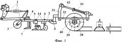 Секция гребневой сеялки (патент 2620098)