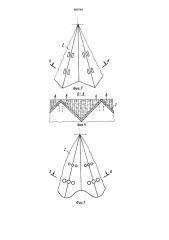 Массообменный аппарат (патент 980746)