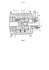 Устройство для выталкивания червяка из корпуса червячного пресса (патент 488725)