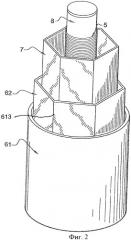 Плазменная свеча зажигания для двигателя внутреннего сгорания (патент 2392711)