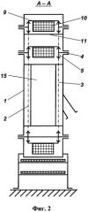 Комплекс для сушки сапропеля (патент 2303216)