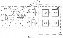 Способ комбинированного оттеснения рыб от водозабора в условиях прижимного гидродинамического потока (патент 2483537)