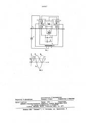 Электрострикционный шаговый двигатель (патент 597057)
