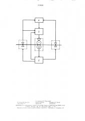Способ адаптивного управления толщиной полосы при холодной прокатке (патент 1518039)