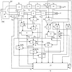 Теплосчетчик и способ определения тепловой энергии теплоносителя в открытых водяных системах теплоснабжения (патент 2300086)