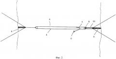 Воднолыжная канатная дорога (патент 2469891)