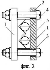 Устройство для соединения канатов (патент 2280200)