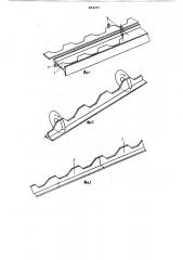 Способ изготовления облегченныхдвутавровых балок (патент 804297)