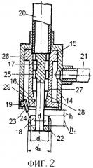 Деаэратор импульс 8 (патент 2339582)