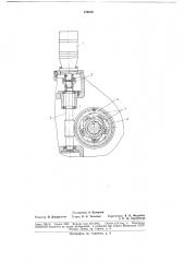Устройство для доворота и точного останова вращающихся (поворотных) узлов станков и машин (патент 179576)